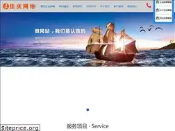 Sites similar to xmexmail.com