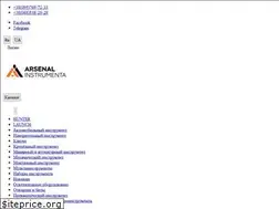 Sites similar to xmfa.ir