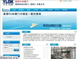 Sites similar to xmfamen.com