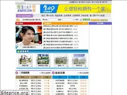 Sites similar to xmfc.cn