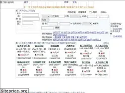Sites similar to xmfcs.com