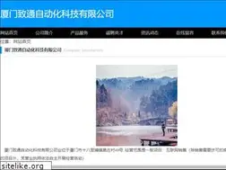 Sites similar to xmfoco.com