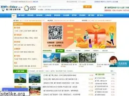 Sites similar to xmholiday.com
