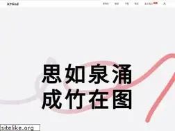 Sites similar to xmind.cn
