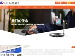 Sites similar to xmjjdz.com