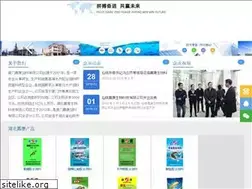 Sites similar to xmjksl.com