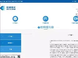 Sites similar to xmlhy.com