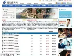 Sites similar to xmlietou.com