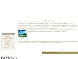 Sites similar to xmmandarin.com