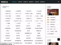 Sites similar to xmmxmm.com