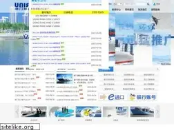 Sites similar to xmnunisco.com