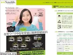 Sites similar to xmobile-safulle.com