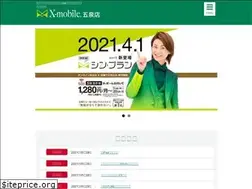 Sites similar to xmobile.site