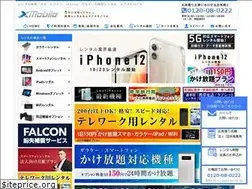 Sites similar to xmobiles.jp