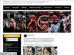 Sites similar to xmodeltoys.com
