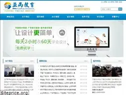 Sites similar to xmooo.cn