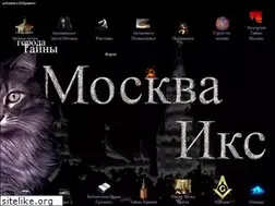 Sites similar to xmoscow.narod.ru