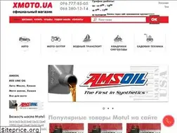 Sites similar to xmoto.ua