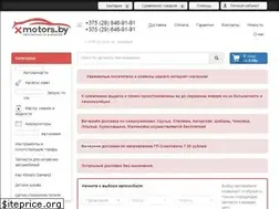 Sites similar to xmotors.by
