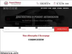Sites similar to xmotors.pro