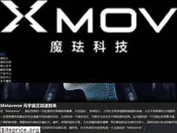 Sites similar to xmov.ai