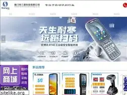 Sites similar to xmsanpo.com