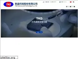 Sites similar to xmsfp.cn