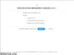 Sites similar to xmsmlib.net