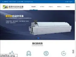 Sites similar to xmsms.com