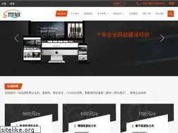 Sites similar to xmsmwl.cn