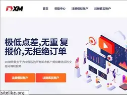 Sites similar to xmsoso.com