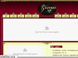 Sites similar to xmssny.com