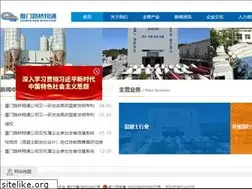 Sites similar to xmsunstone.com