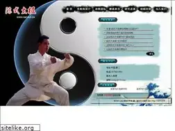 Sites similar to xmtaiji.cn