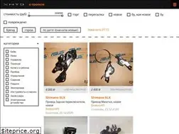Sites similar to xmtb.ru