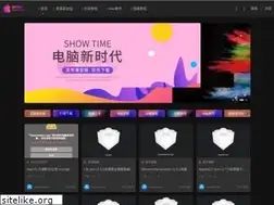 Sites similar to xmtbj.vip