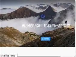 Sites similar to xmtpt.cc