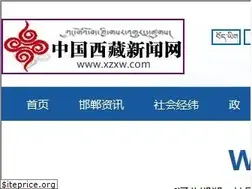 Sites similar to xmtpw.com