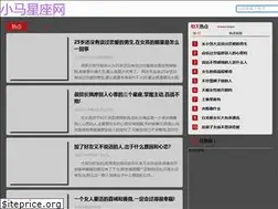 Sites similar to xmtrhb.com