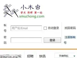 Sites similar to xmuchong.com
