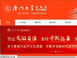 Sites similar to xmupress.com
