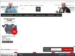 Sites similar to xmuscle.ru