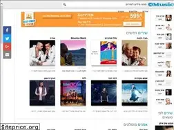 Sites similar to xmusic.co.il
