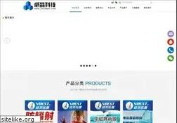 Sites similar to xmvbest.com