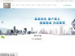 Sites similar to xmwx0001.com