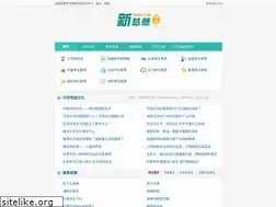 Sites similar to xmx8.com