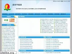 Sites similar to xmxzz.cn