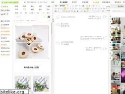 Sites similar to xmyeditor.com