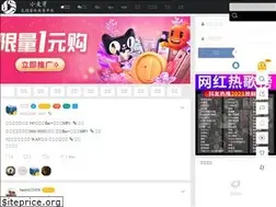 Sites similar to xmyflac.com