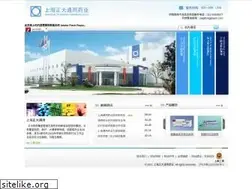 Sites similar to xmyj.net